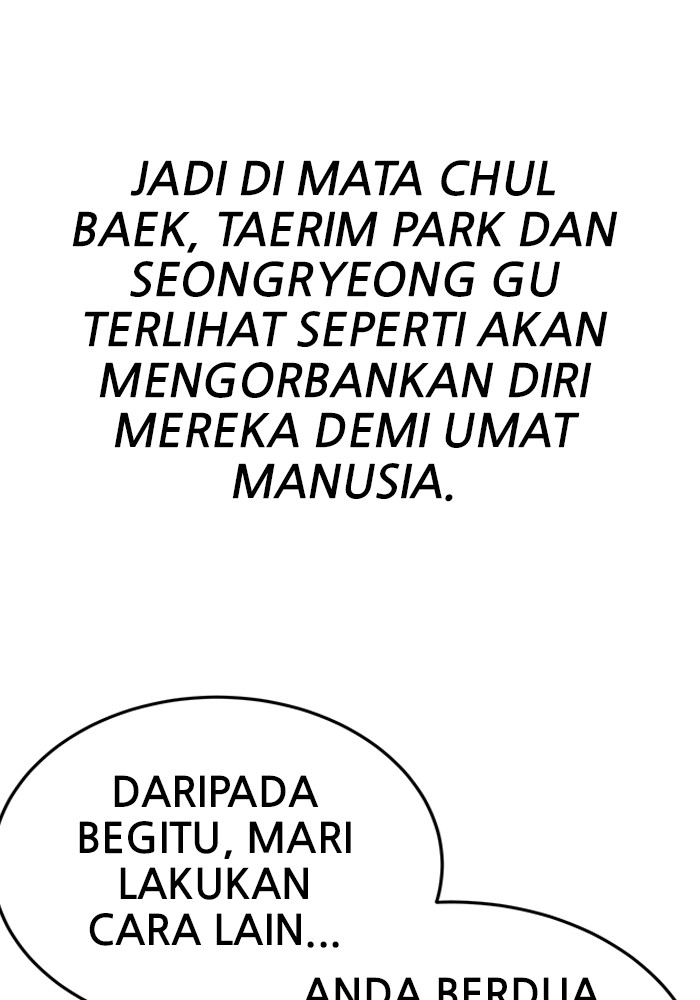 Limit Breaker Chapter 168 - halaman 38