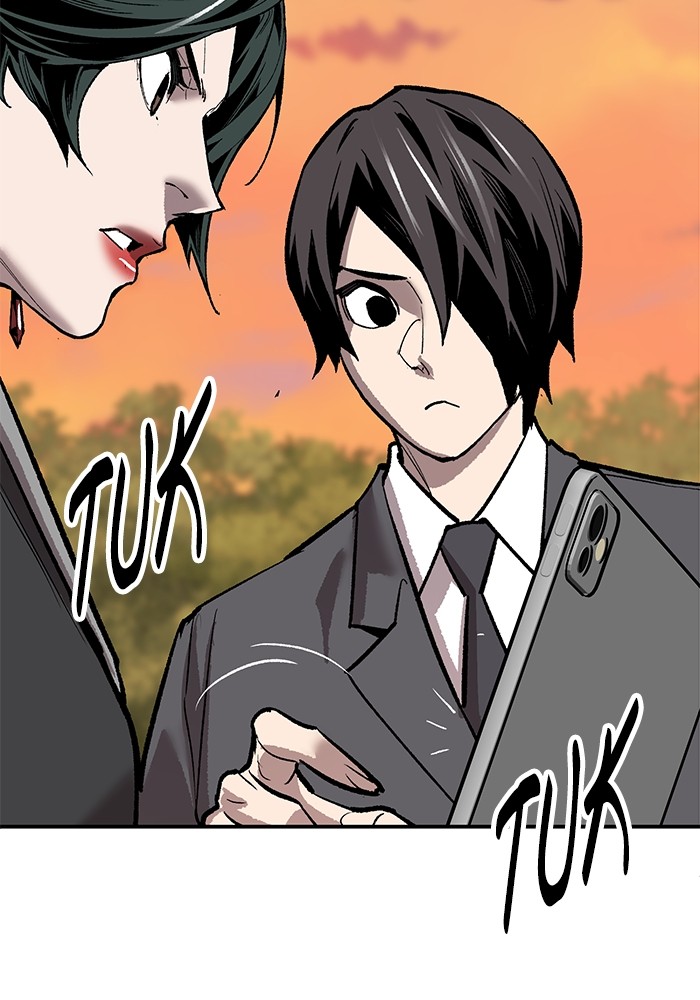 Limit Breaker Chapter 168 - halaman 4