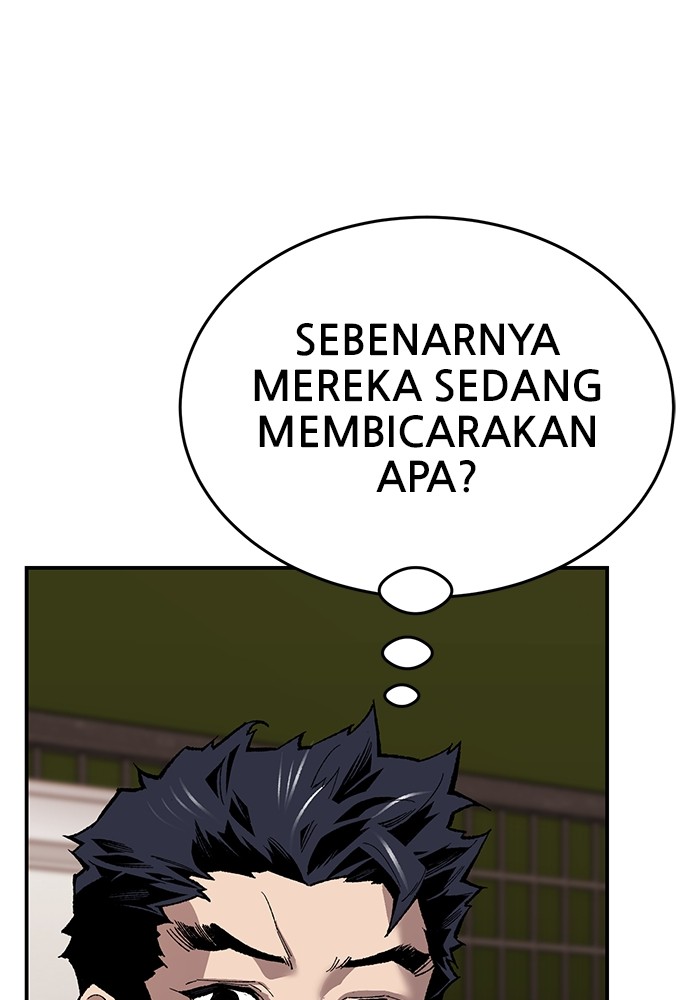 Limit Breaker Chapter 168 - halaman 45