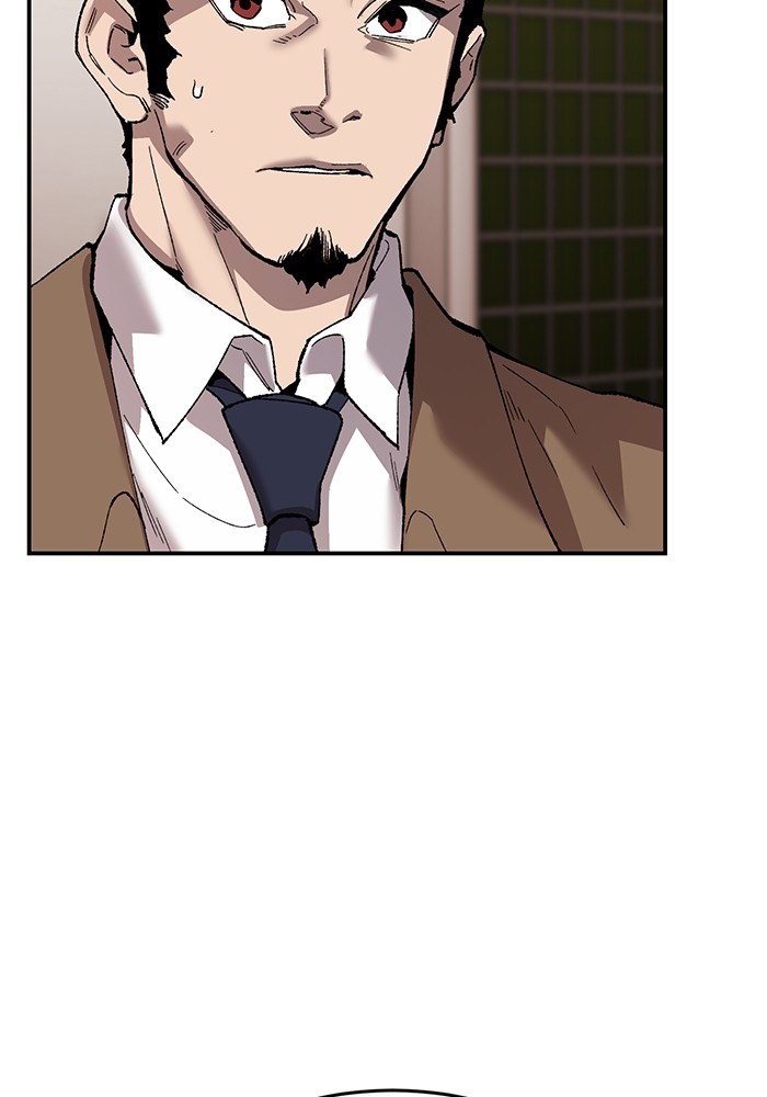 Limit Breaker Chapter 168 - halaman 46