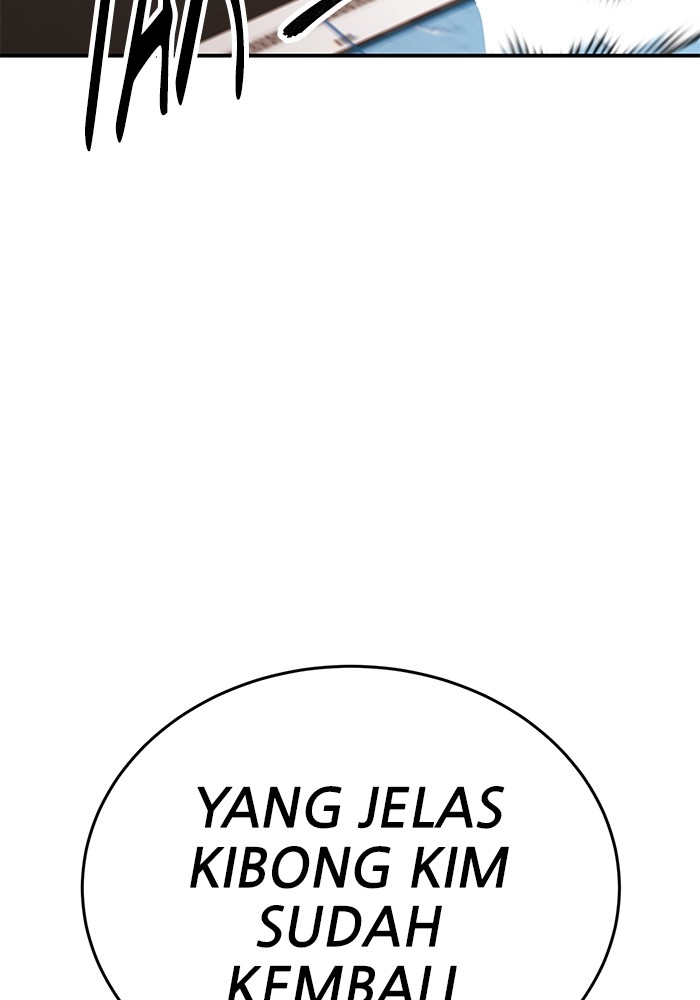 Limit Breaker Chapter 168 - halaman 48