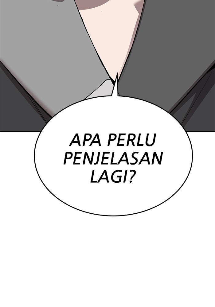 Limit Breaker Chapter 168 - halaman 50