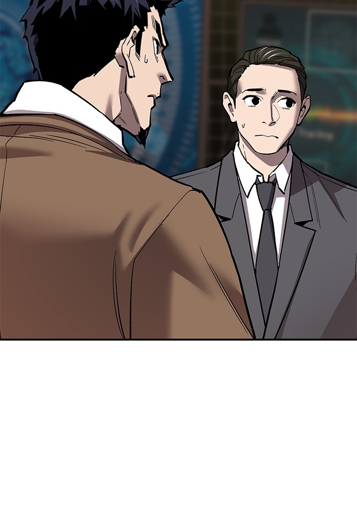 Limit Breaker Chapter 168 - halaman 53