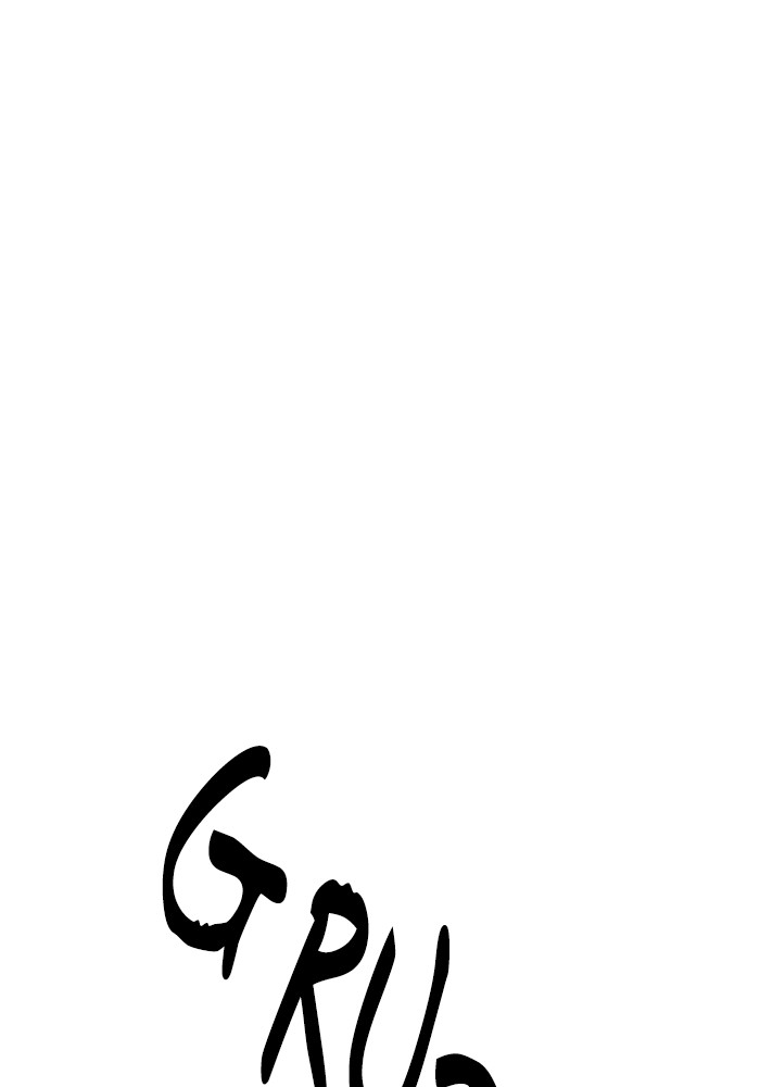 Limit Breaker Chapter 168 - halaman 56