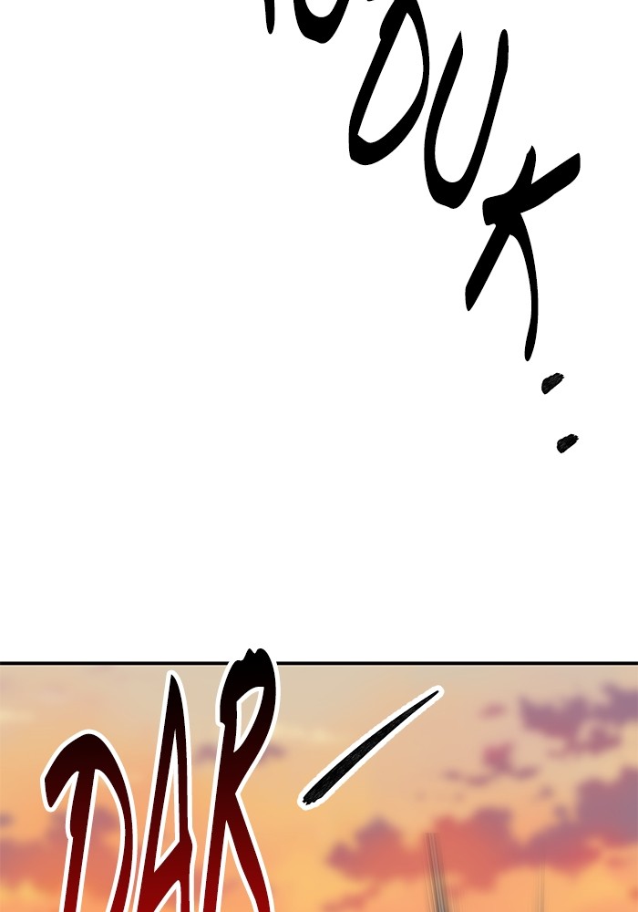 Limit Breaker Chapter 168 - halaman 57