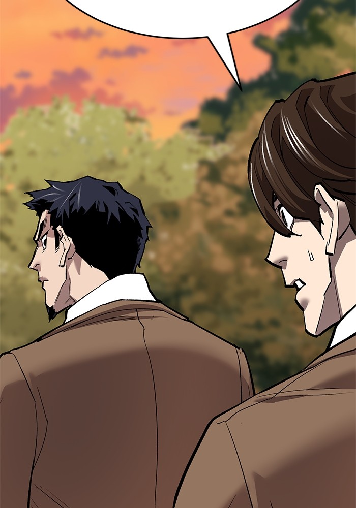 Limit Breaker Chapter 168 - halaman 71