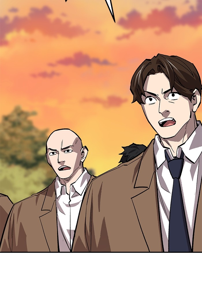 Limit Breaker Chapter 168 - halaman 89