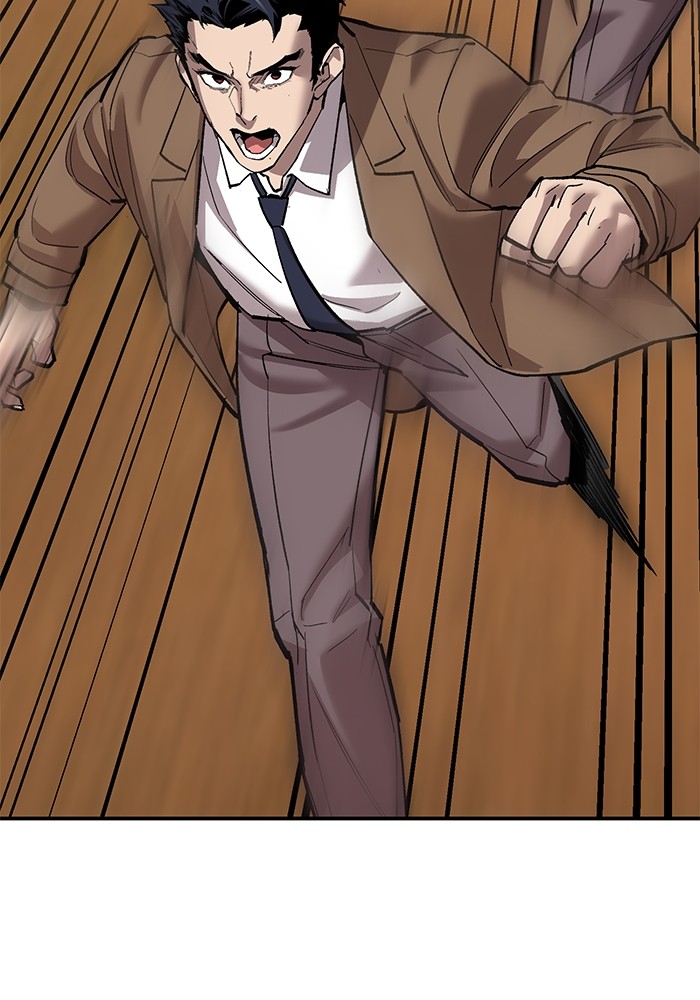 Limit Breaker Chapter 168 - halaman 92