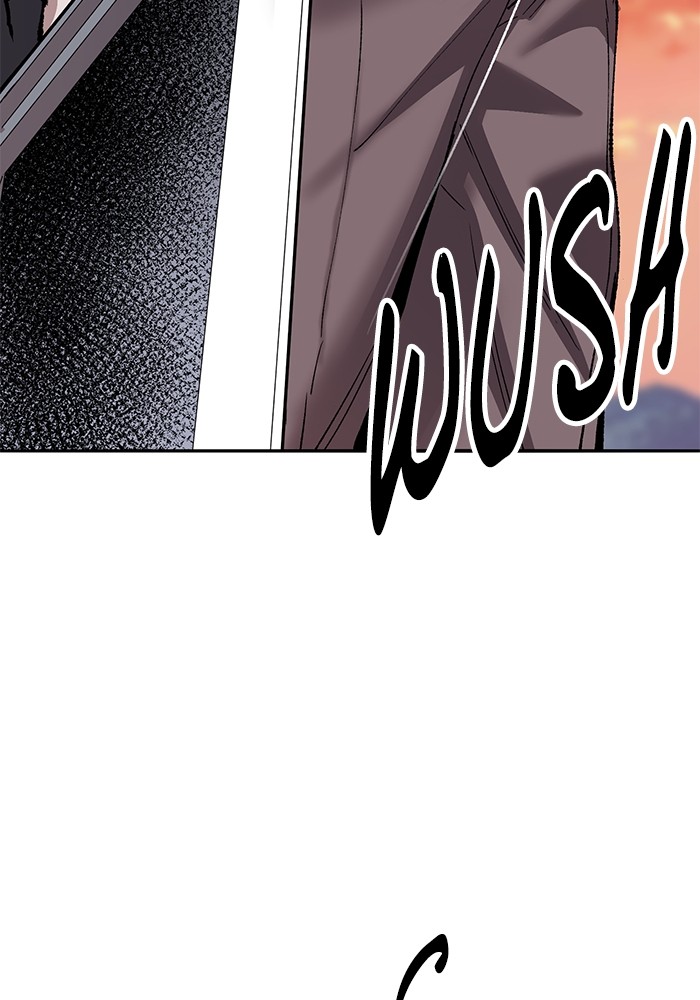 Limit Breaker Chapter 169 - halaman 100