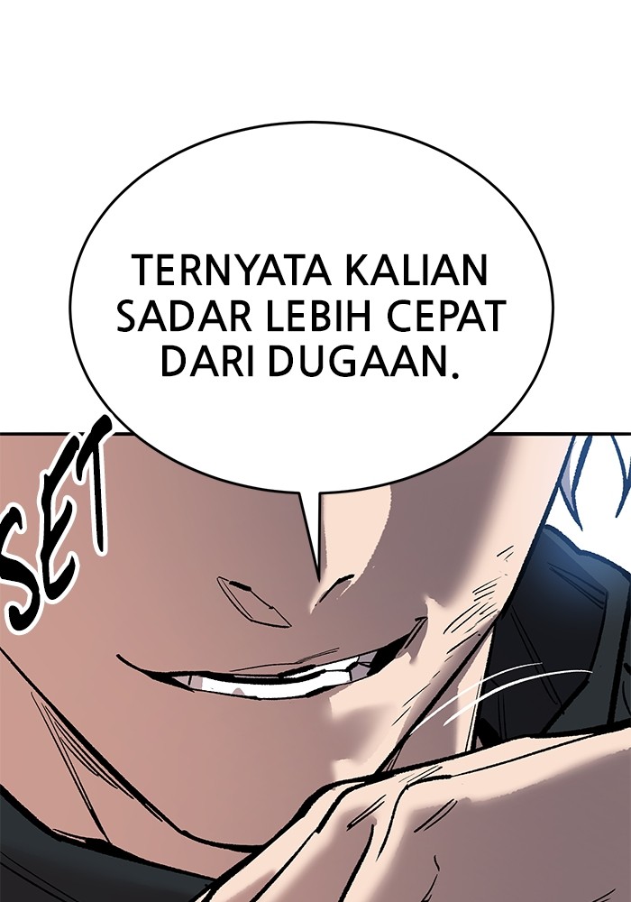 Limit Breaker Chapter 169 - halaman 107