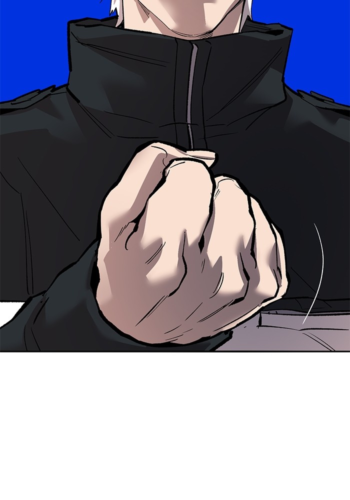 Limit Breaker Chapter 169 - halaman 111
