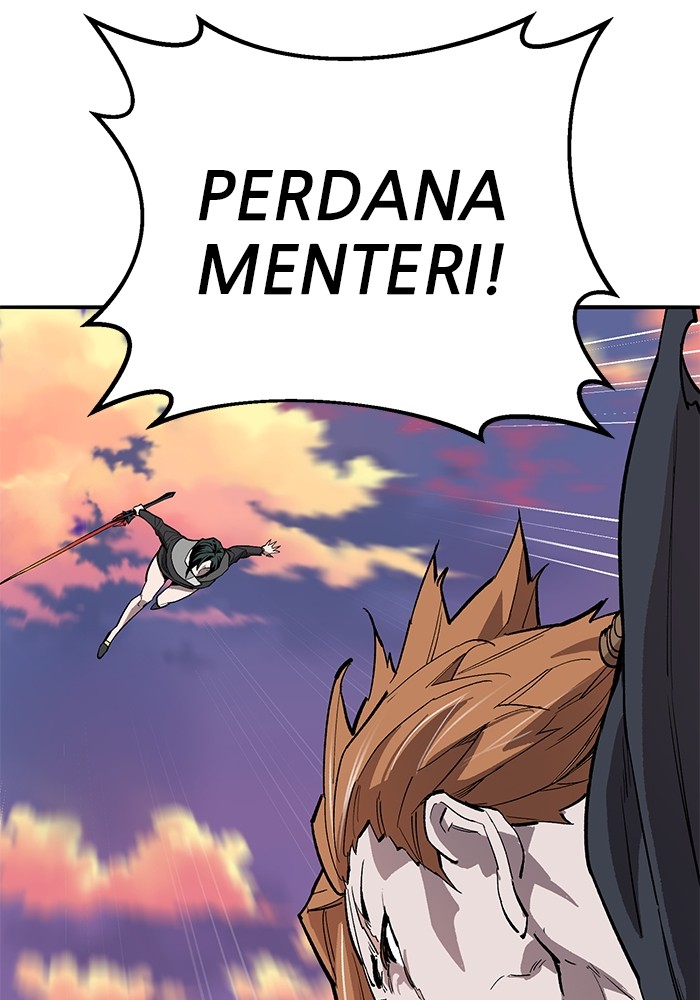 Limit Breaker Chapter 169 - halaman 117