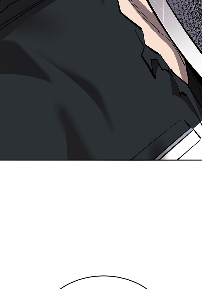 Limit Breaker Chapter 169 - halaman 139