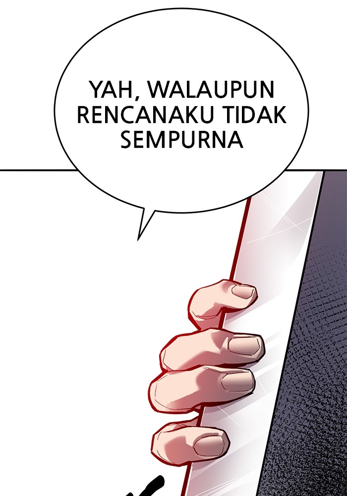 Limit Breaker Chapter 169 - halaman 142