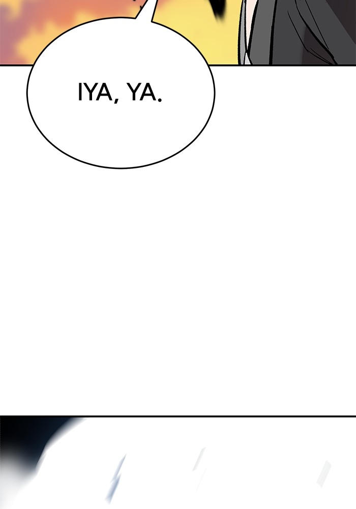 Limit Breaker Chapter 169 - halaman 15