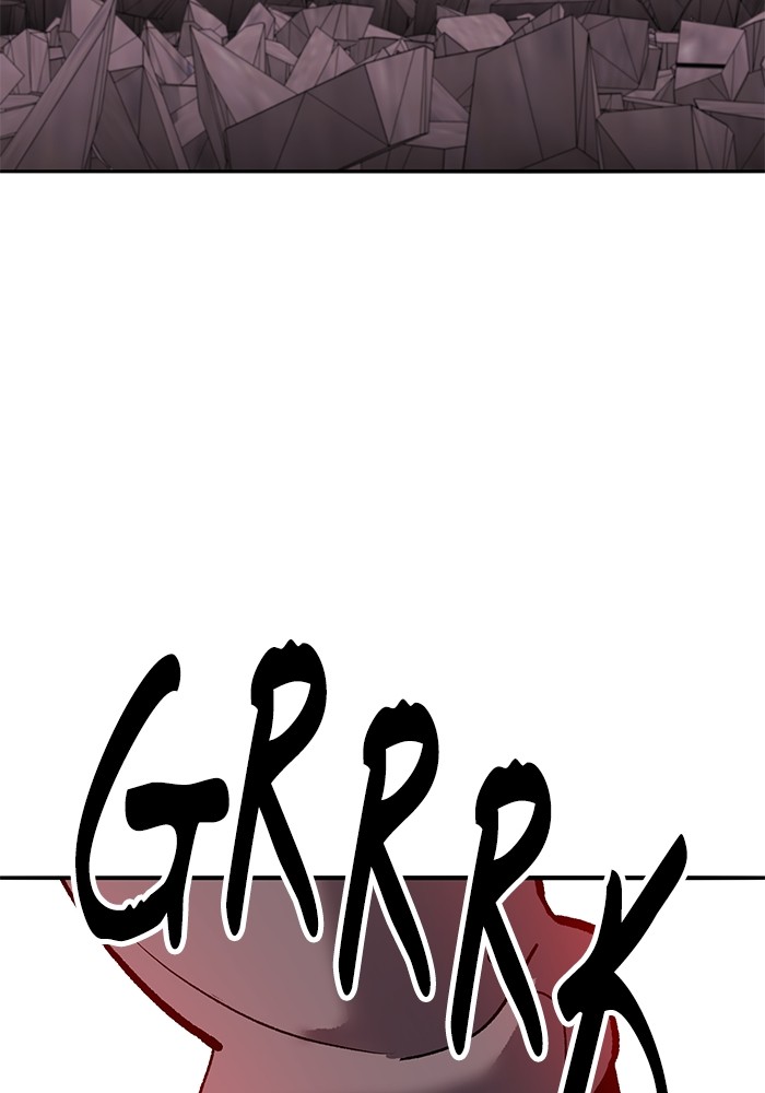 Limit Breaker Chapter 169 - halaman 150