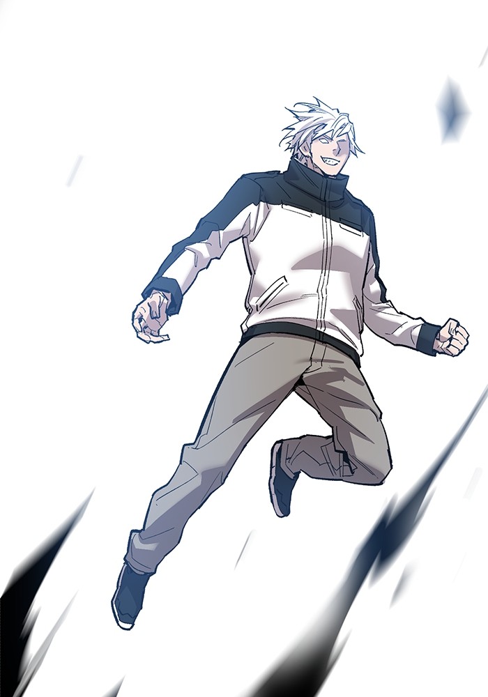 Limit Breaker Chapter 169 - halaman 16