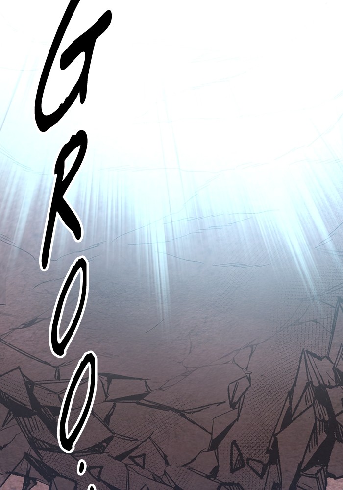 Limit Breaker Chapter 169 - halaman 170