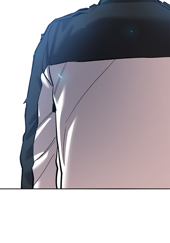 Limit Breaker Chapter 169 - halaman 175