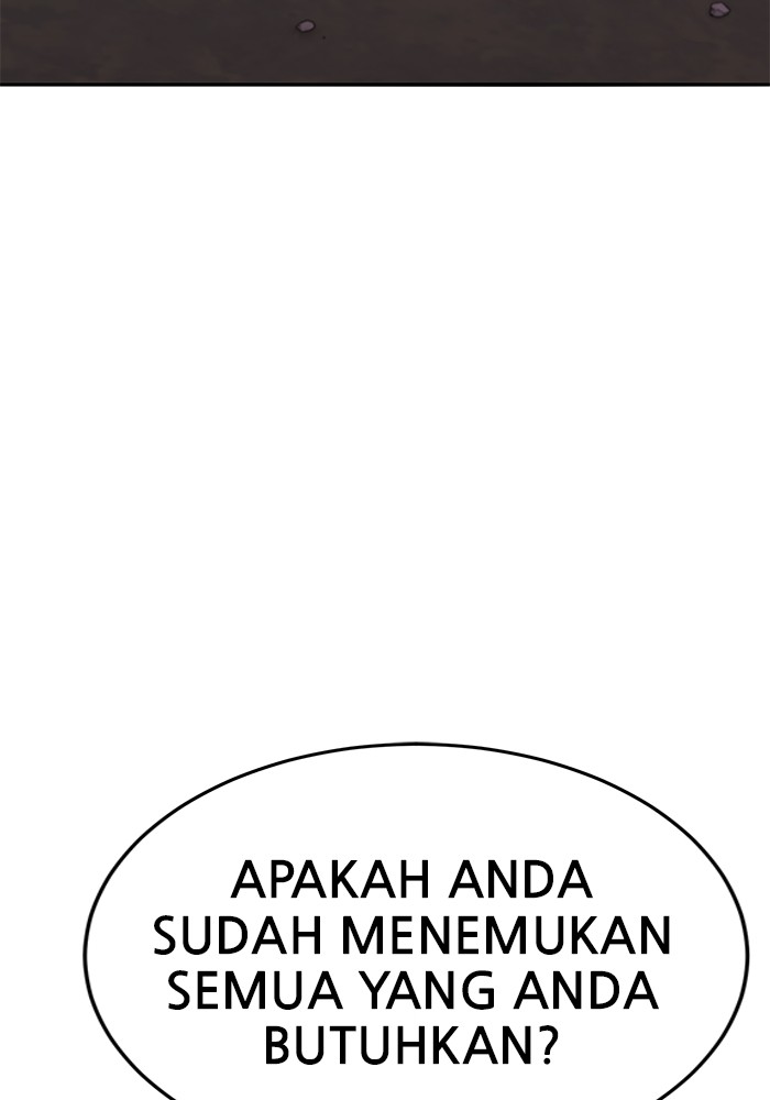 Limit Breaker Chapter 169 - halaman 185