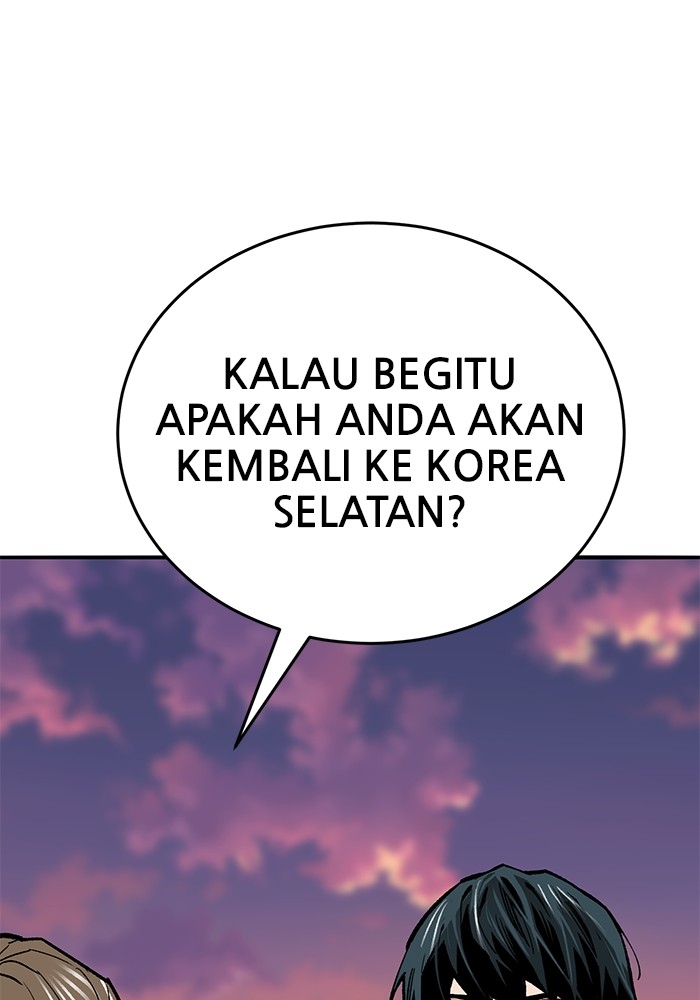 Limit Breaker Chapter 169 - halaman 189