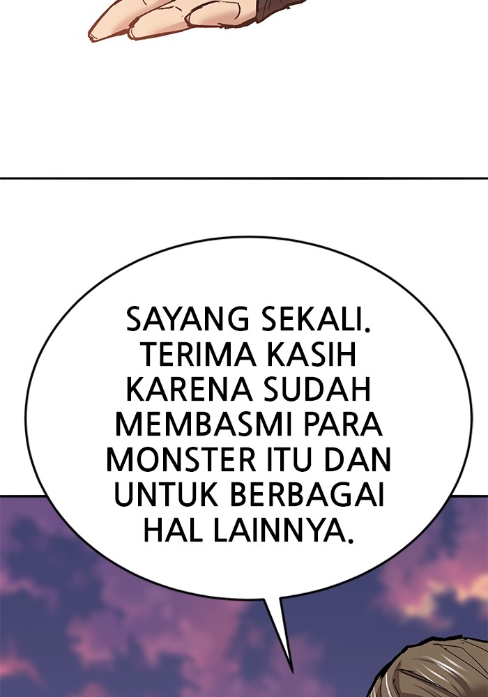 Limit Breaker Chapter 169 - halaman 199