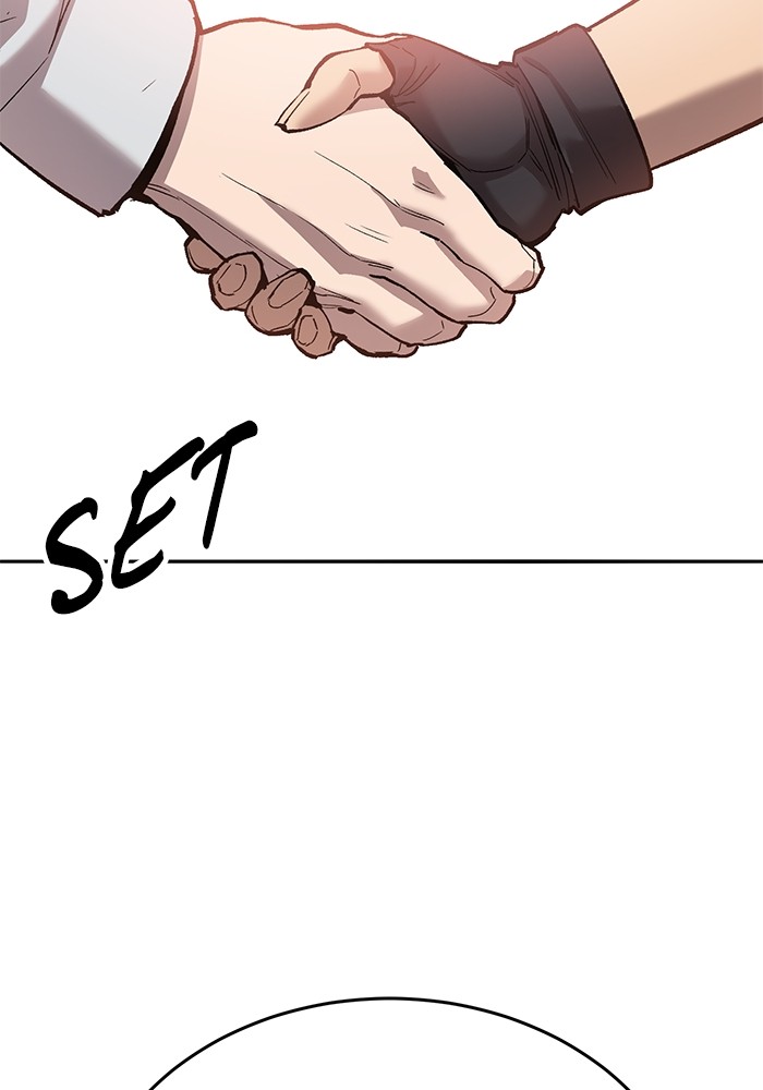 Limit Breaker Chapter 169 - halaman 202