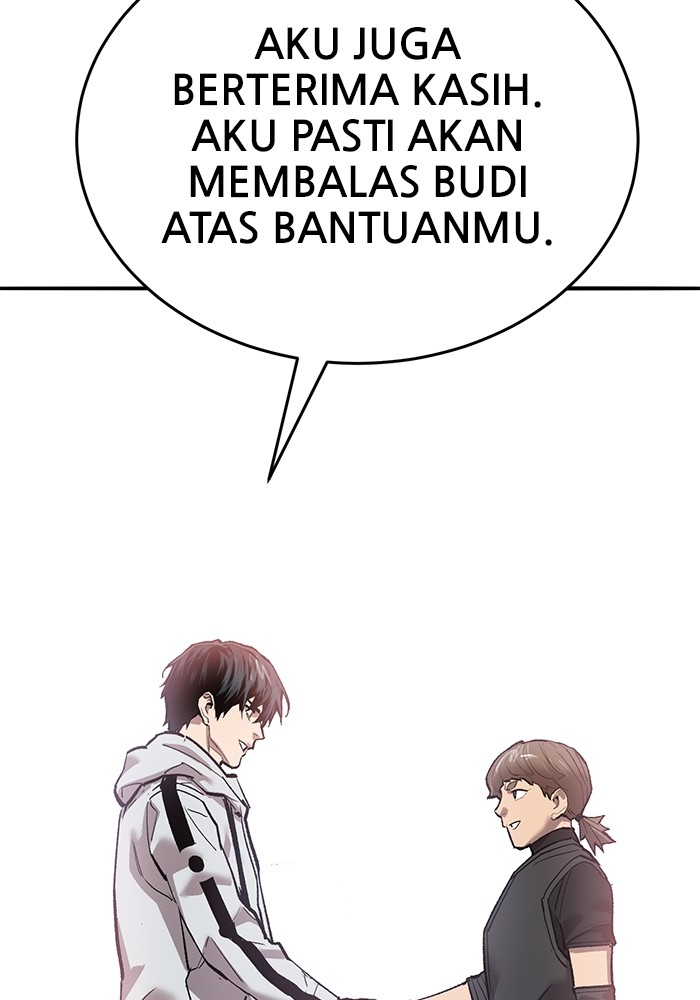 Limit Breaker Chapter 169 - halaman 203
