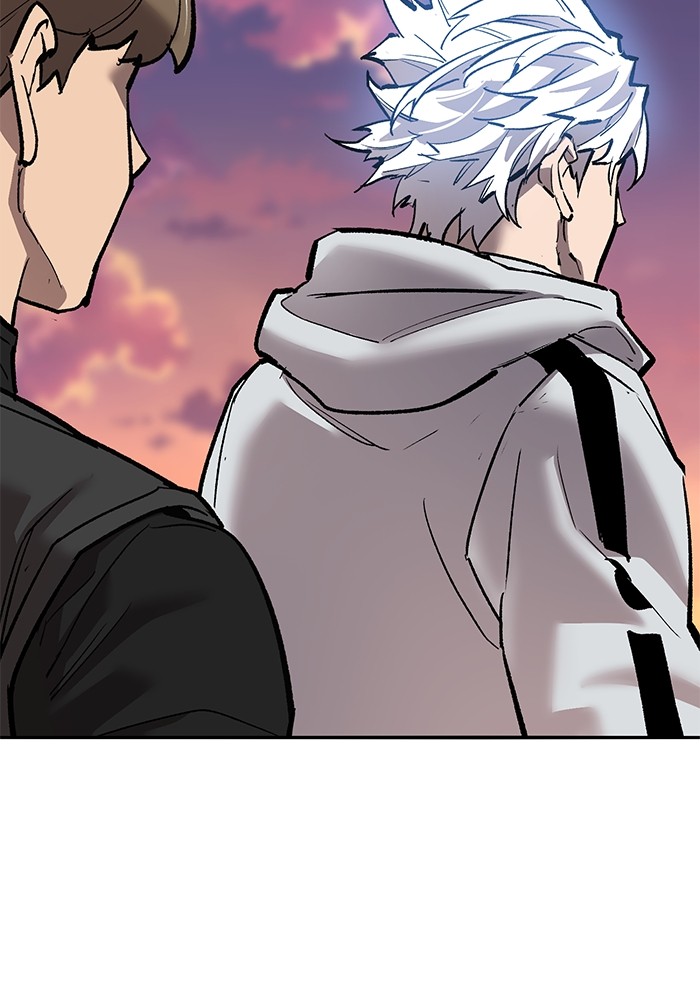 Limit Breaker Chapter 169 - halaman 206