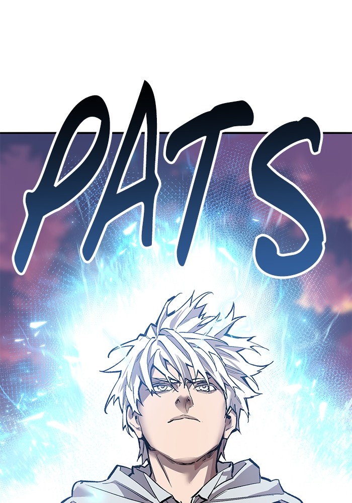 Limit Breaker Chapter 169 - halaman 207