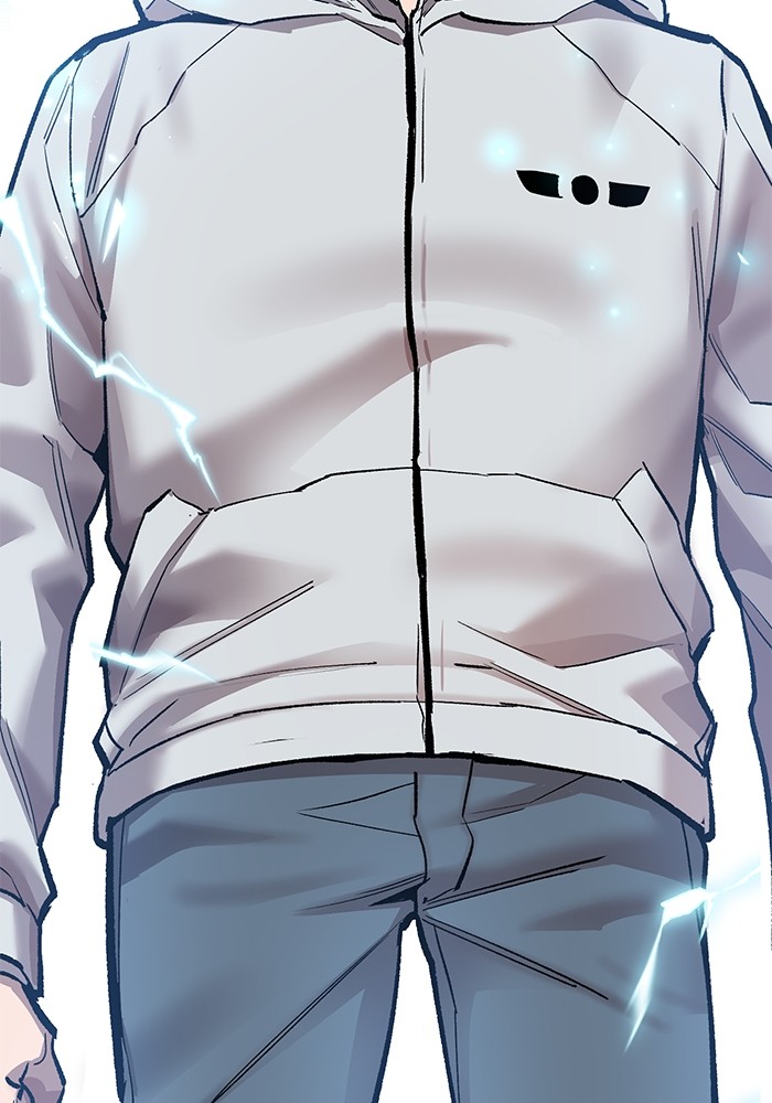 Limit Breaker Chapter 169 - halaman 208