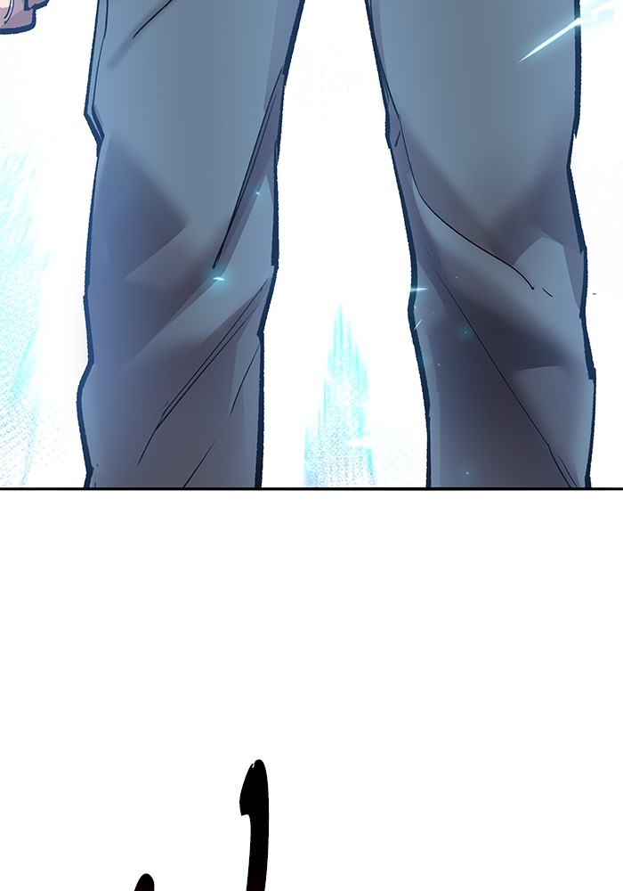 Limit Breaker Chapter 169 - halaman 209