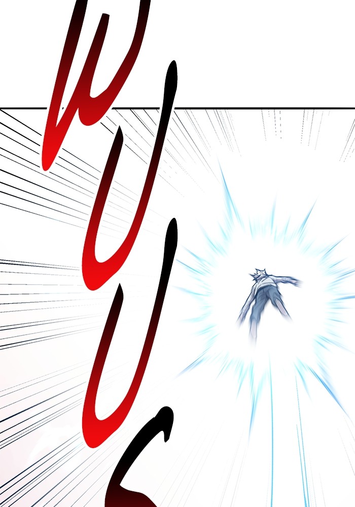Limit Breaker Chapter 169 - halaman 210