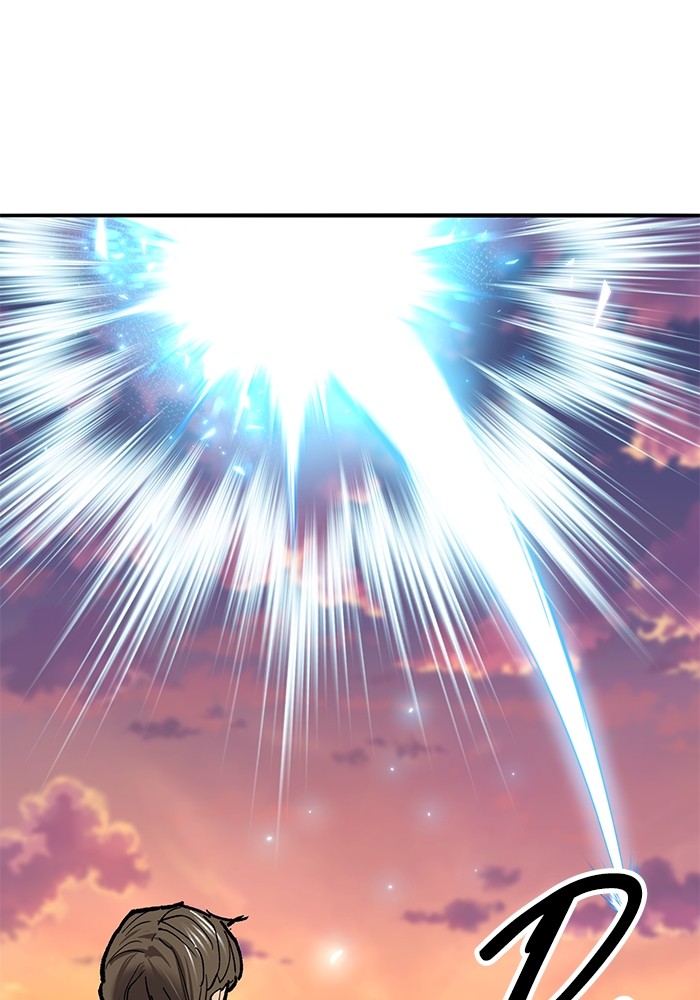 Limit Breaker Chapter 169 - halaman 213