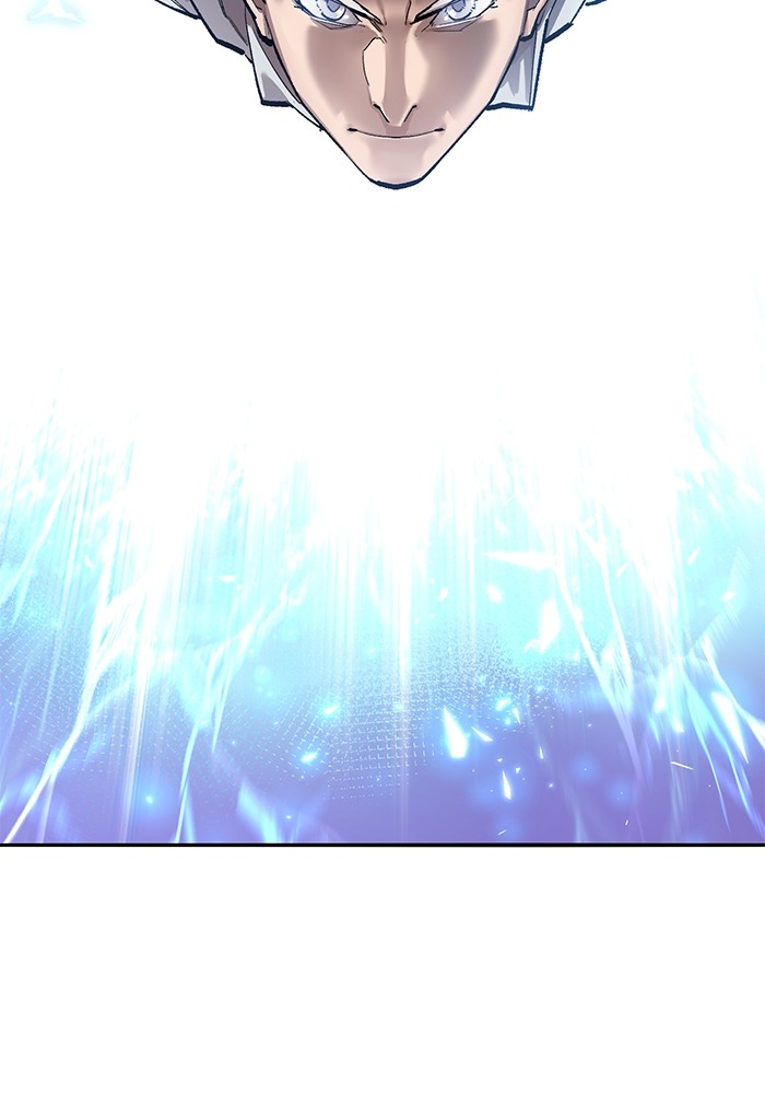 Limit Breaker Chapter 169 - halaman 222