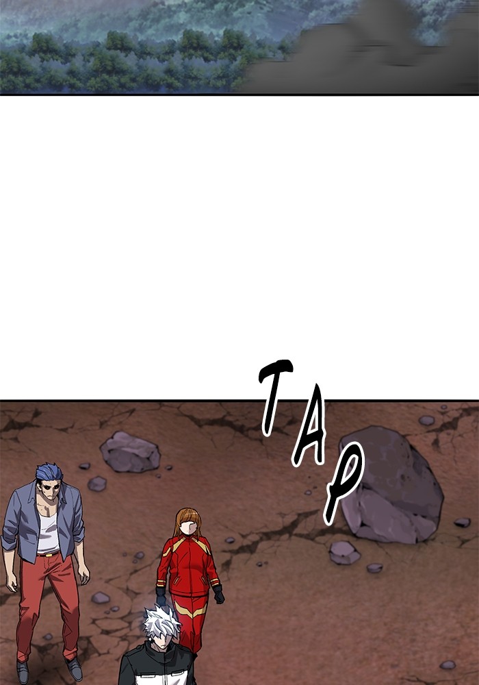 Limit Breaker Chapter 169 - halaman 23
