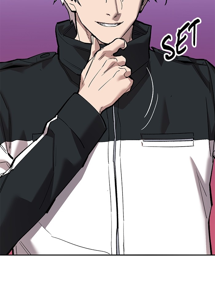 Limit Breaker Chapter 169 - halaman 28