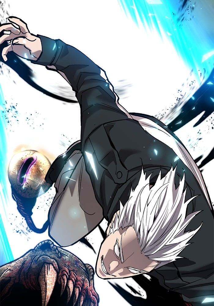 Limit Breaker Chapter 169 - halaman 3