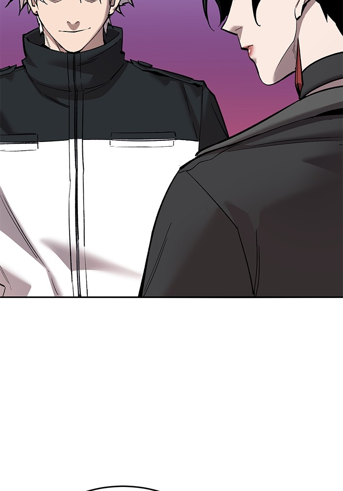 Limit Breaker Chapter 169 - halaman 34
