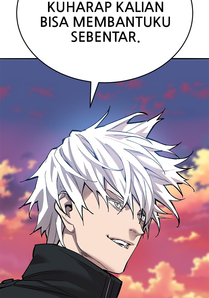Limit Breaker Chapter 169 - halaman 41