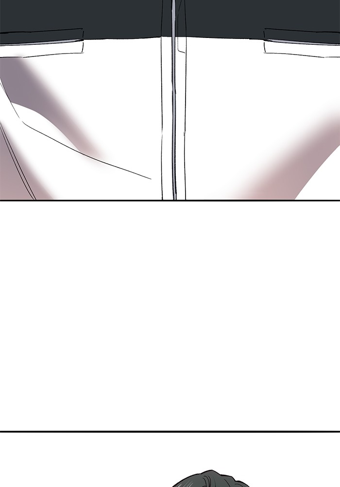Limit Breaker Chapter 169 - halaman 46