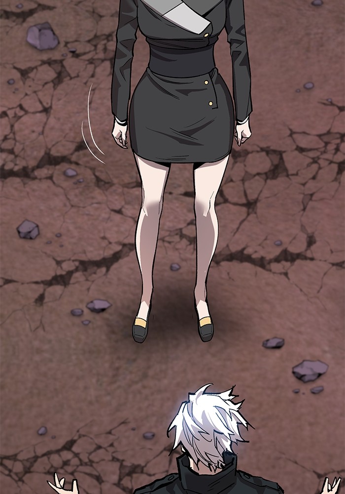 Limit Breaker Chapter 169 - halaman 49