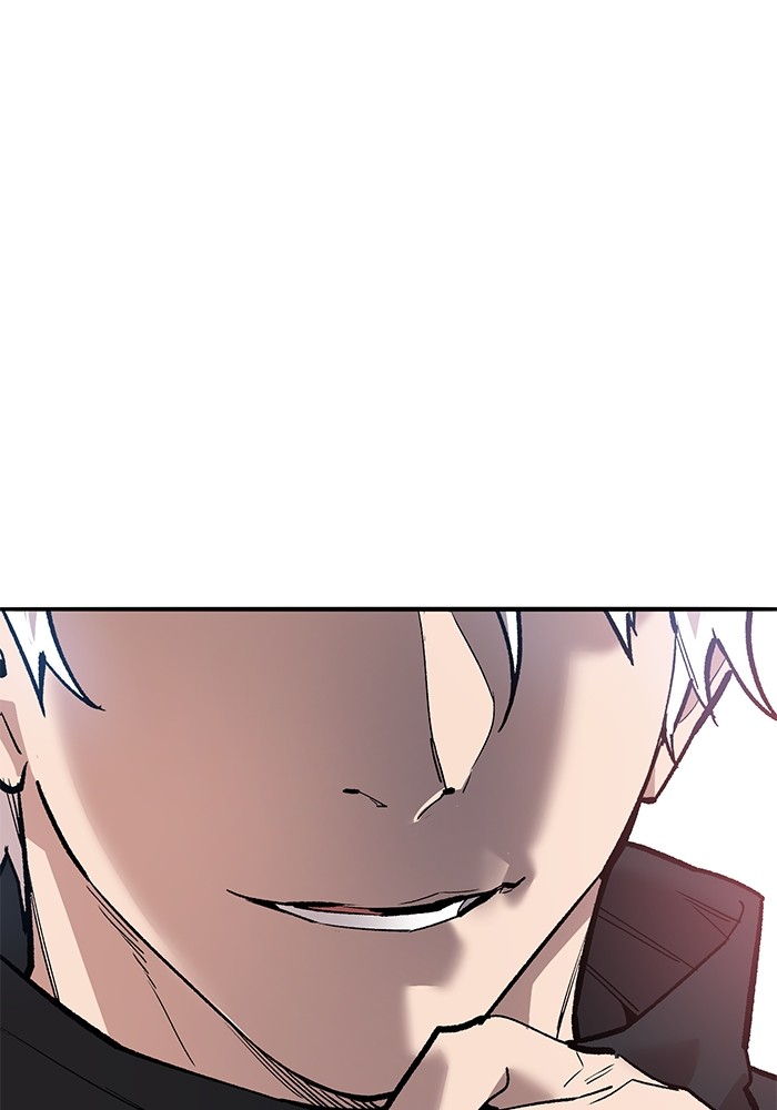 Limit Breaker Chapter 169 - halaman 57