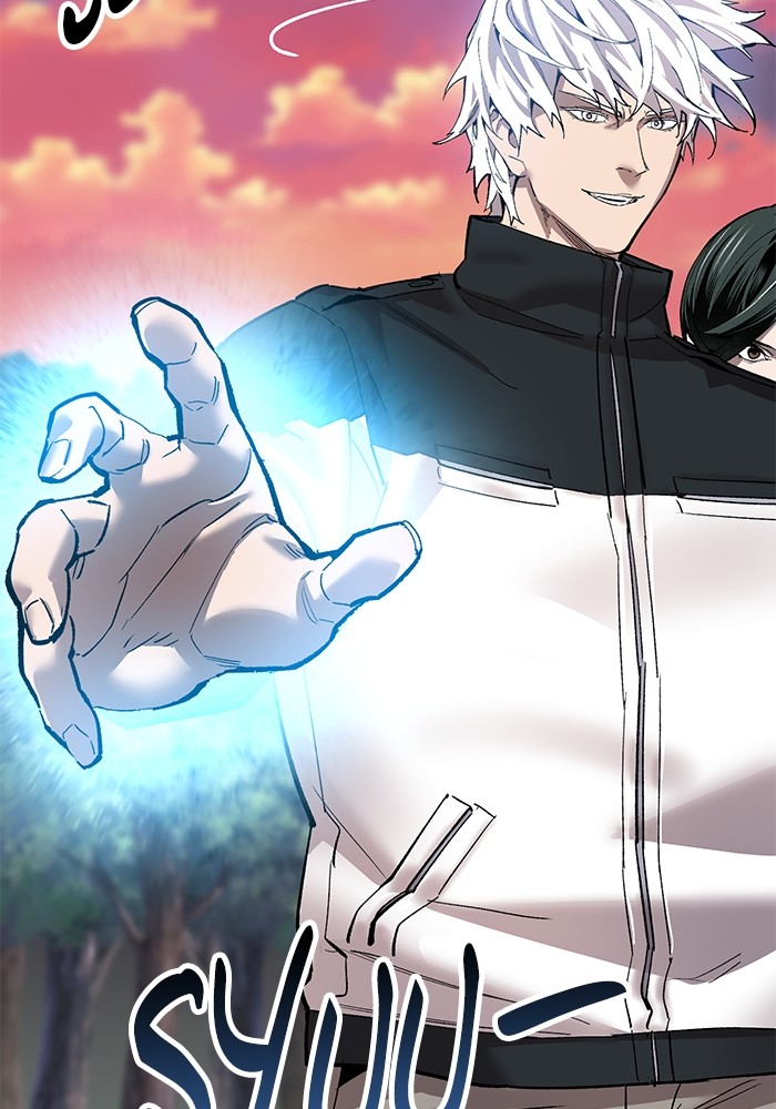 Limit Breaker Chapter 169 - halaman 63