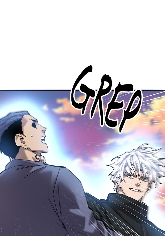 Limit Breaker Chapter 169 - halaman 66