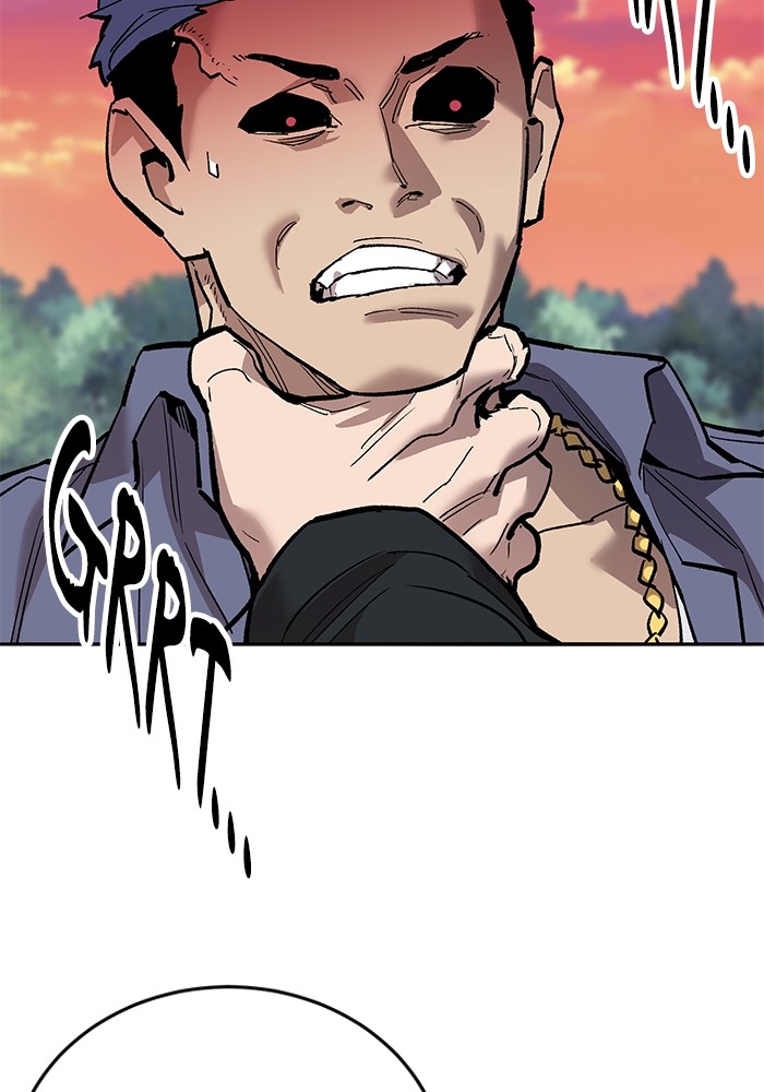 Limit Breaker Chapter 169 - halaman 73