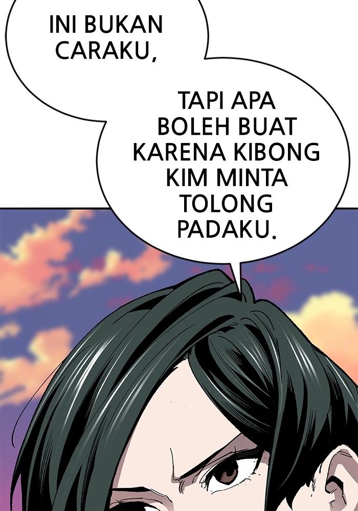 Limit Breaker Chapter 169 - halaman 74