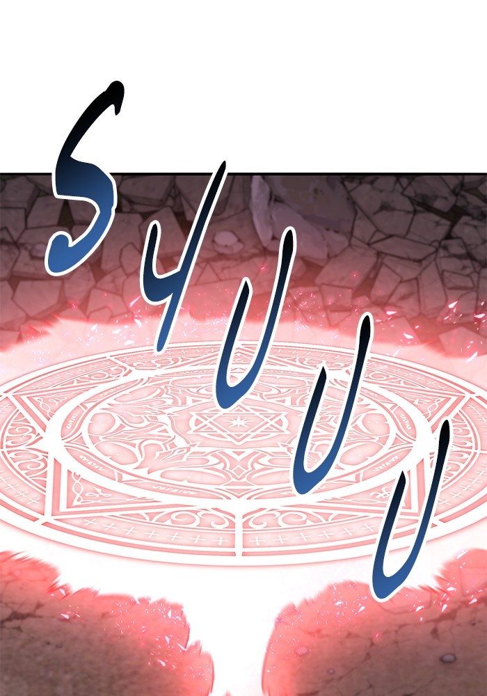 Limit Breaker Chapter 169 - halaman 79