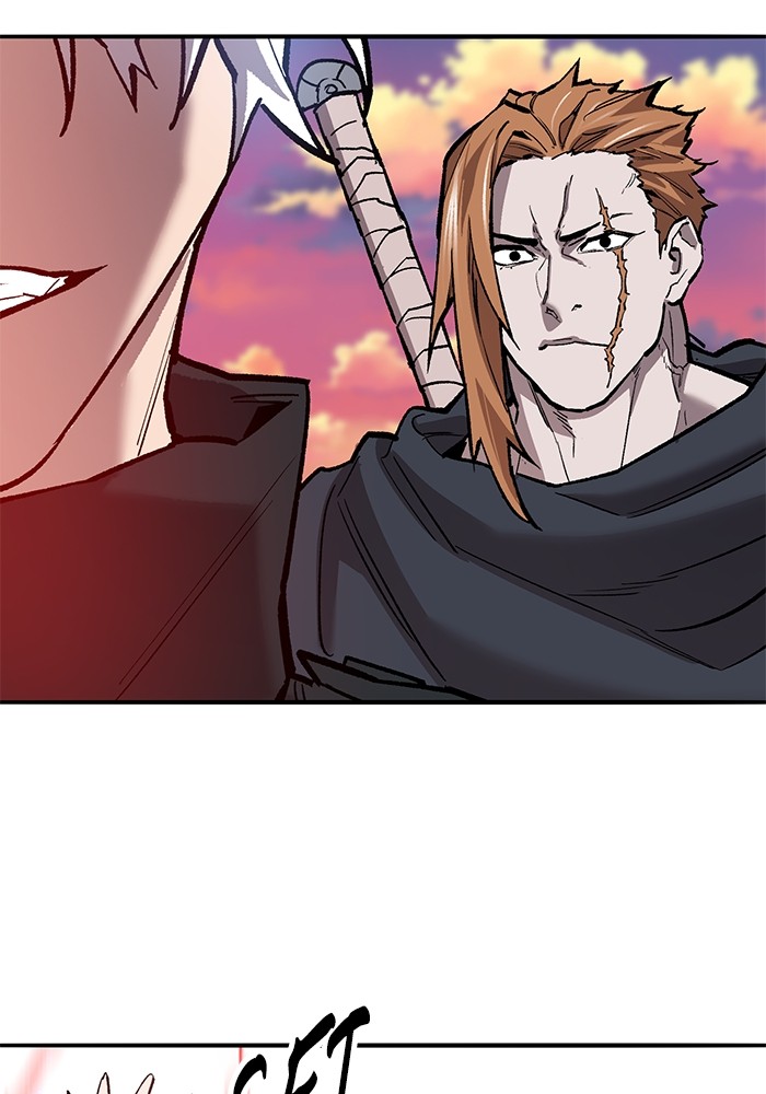 Limit Breaker Chapter 169 - halaman 86