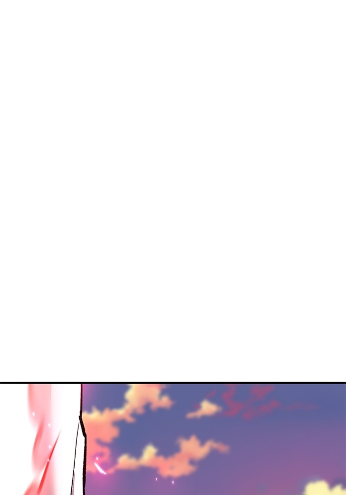 Limit Breaker Chapter 169 - halaman 88